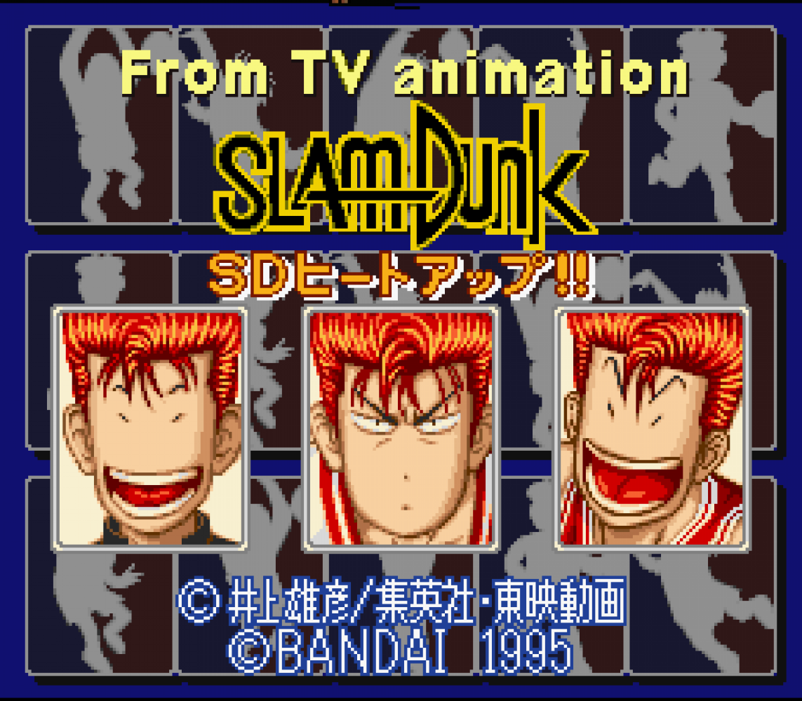 From TV Animation Slam Dunk - SD Heat Up!!